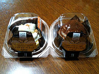 Uchi Cafe SWEETS・プラチナケーキ.jpg